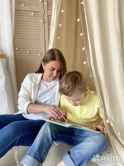 Репетитор начальных классов онлайн