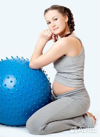 Мяч для беременных