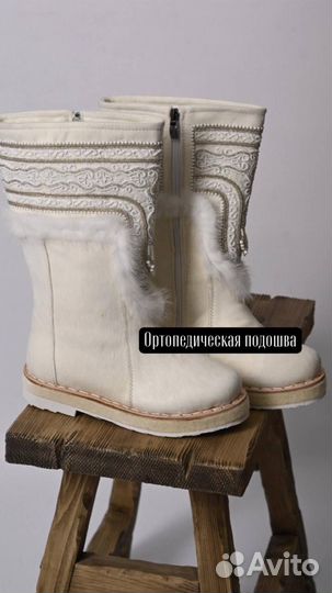 Унты Кисы Бурки Угги женские новые