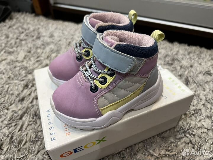 Кроссовки reserved 20-21
