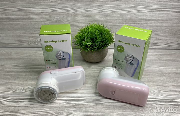 Машинка для удаления катышек на батарейках