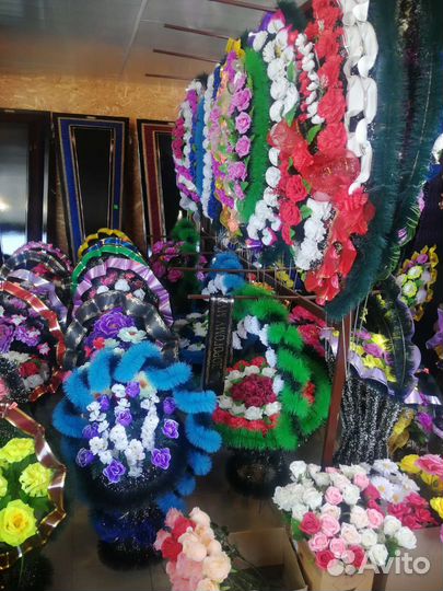 Ритуальные услуги