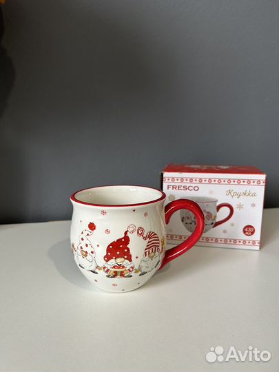 Новая кружка чайная кухонная стильная красивая