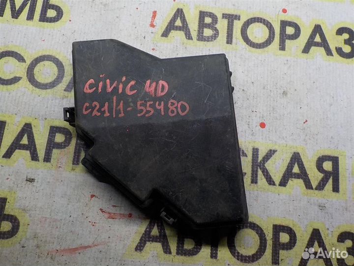 Крышка блока предохранителей Honda Civic 4D viii