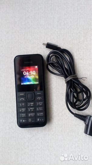 Nokia 1200