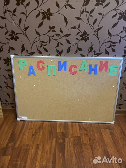 Пробковая доска для заметок