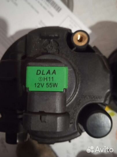 Противотуманки