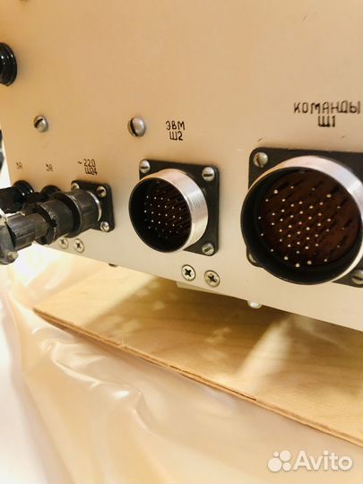 Программатор время команда пвк 15*20М СССР, эвм