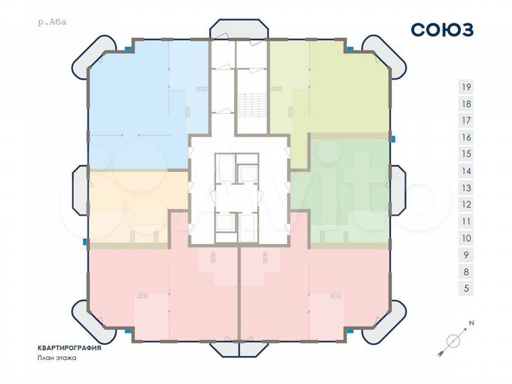 3-к. квартира, 105,5 м², 8/25 эт.