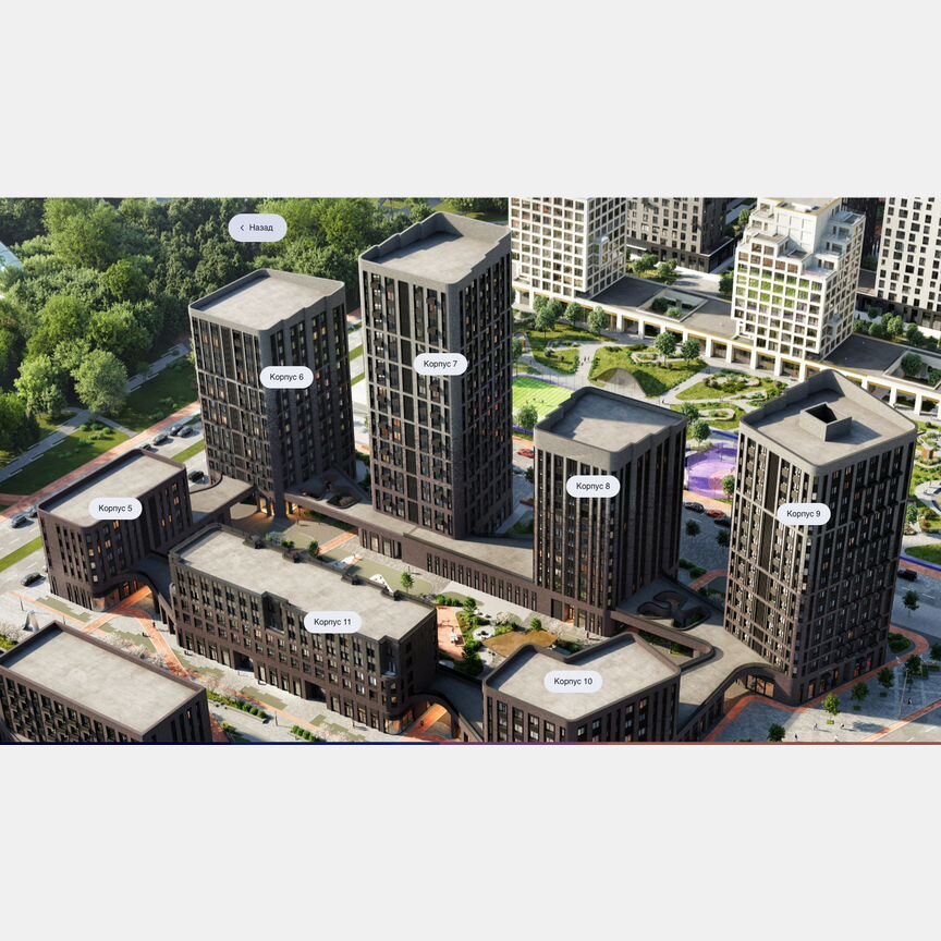 Квартира-студия, 24,8 м², 10/19 эт.