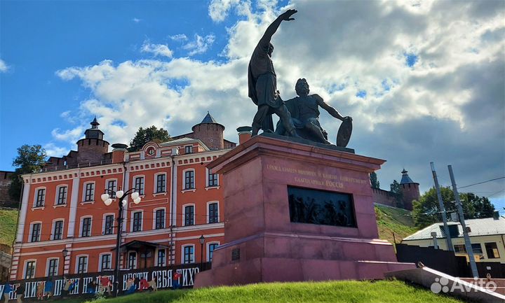Яркий тур из С.Петербурга в Н.Новгород на 3 дня