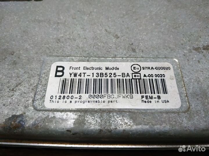 Блок электронный Jaguar S-Type (1999-2008)