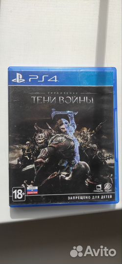Средиземье тени войны ps4