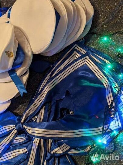 Гюйс и бескозырка в прокат