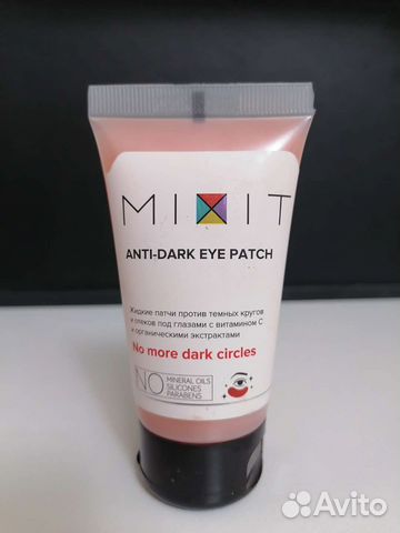 Жидкие патчи для глаз Mixit