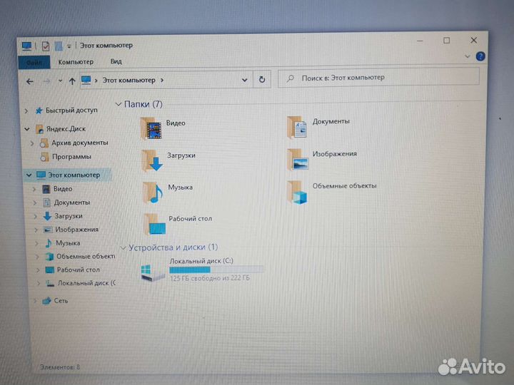 Ноутбук Lenovo Flex 14