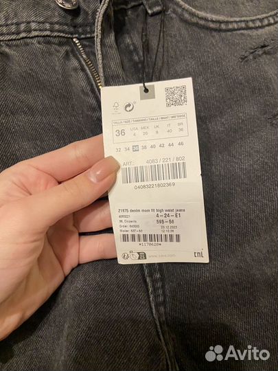 Джинсы zara mom fit 36 серые