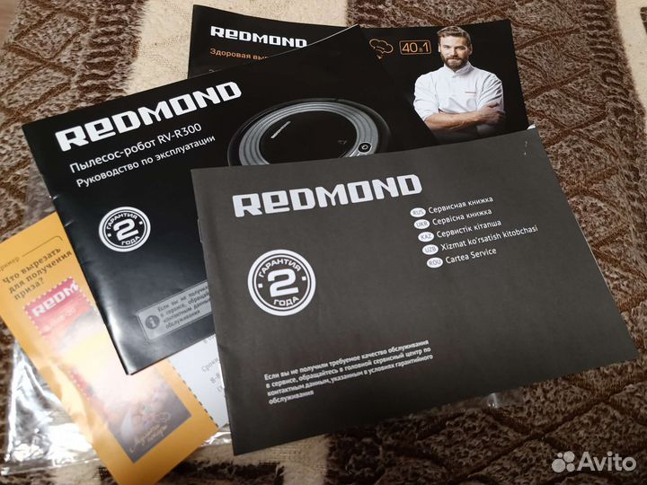 Робот пылесос Redmond rv r-300