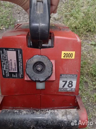 Бензиновая воздуходувка