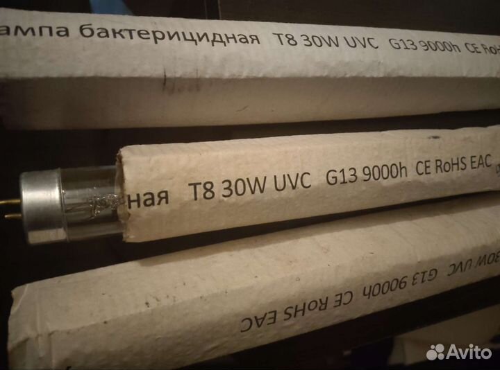 Лампа бактерицидная 91см,G13,30W,3шт