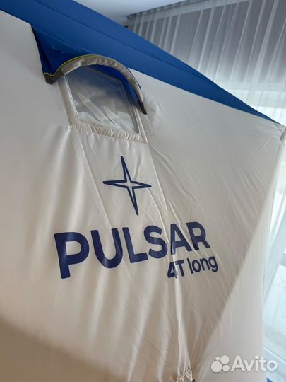 Палатка для зимней рыбалки