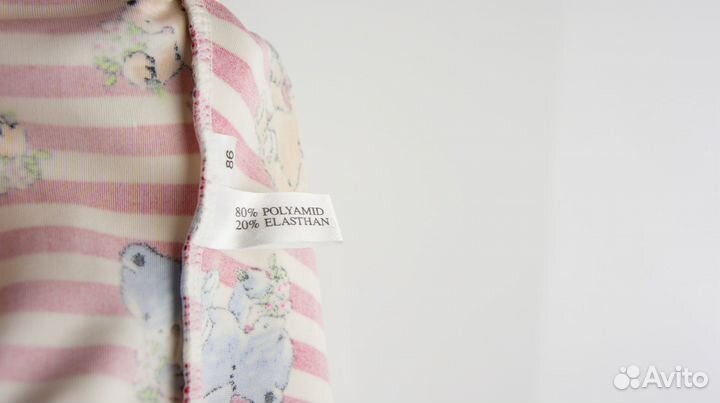 Детский купальник с мишками