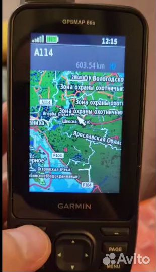 Карта для Garmin охотник