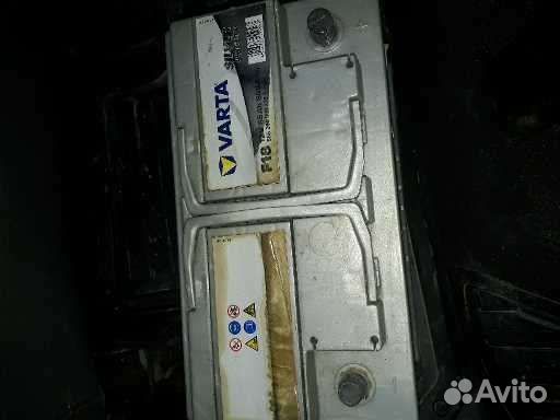 Аккумулятор