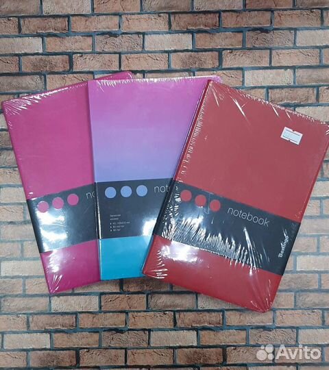 Книжка записная