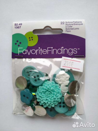 Пуговицы, стразы