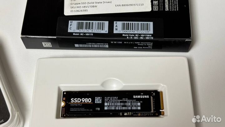 Накопители Samsung M.2 NVMe 1TB