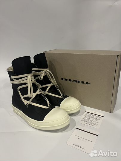 Rick Owens Hexagram Waxed New