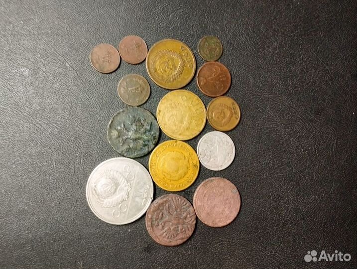 Монеты царские и советские