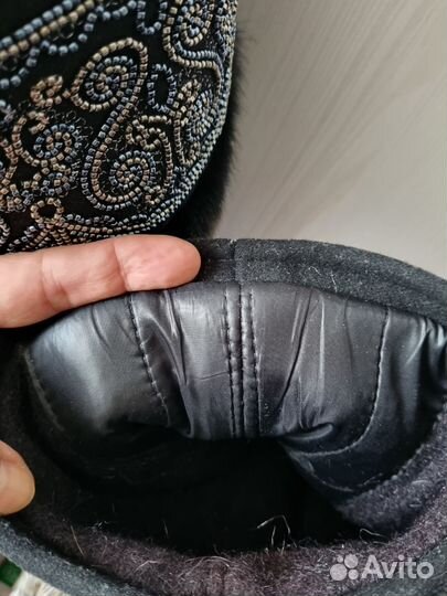 Унты женские 38