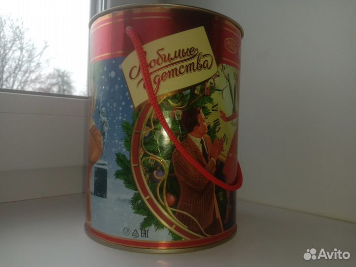 Коробка (тубус) для подарочных новогодних конфет