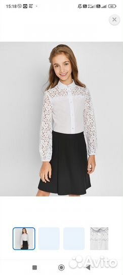 Блузка Chessford 140