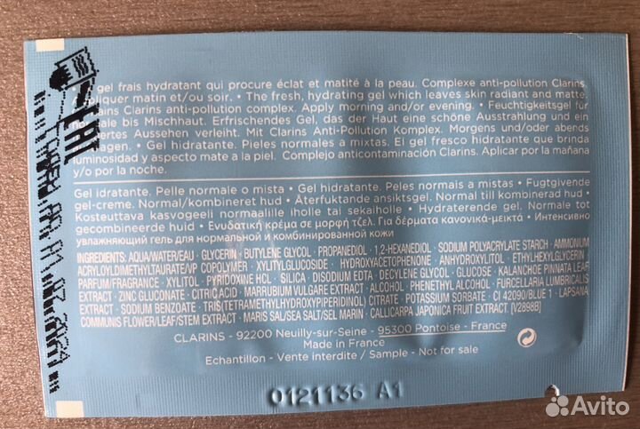 Косметика clarins, mary kay