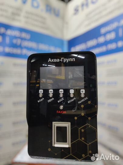 Мойка самообслуживания Оборудование X-610