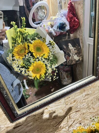 Летние цветы подсолнухи ромашка доставка цветов