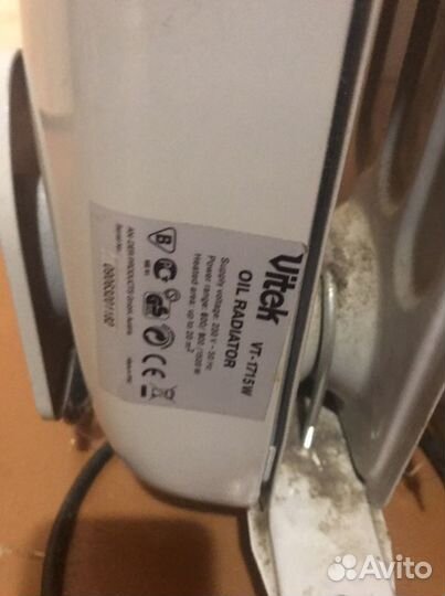 Масляный обогреватель Vitek