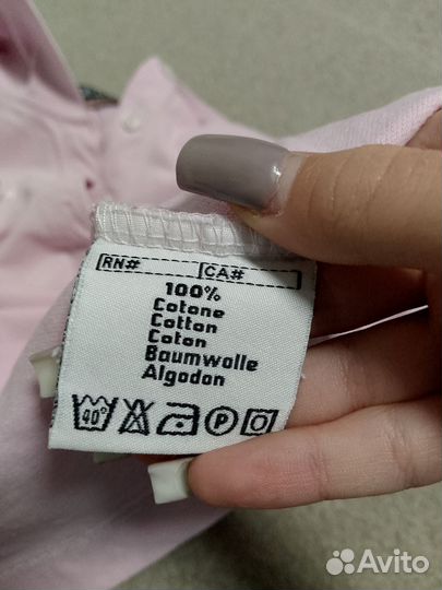 Розовое поло kappa