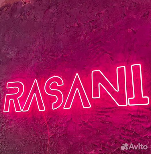 Вывески. Наружная реклама