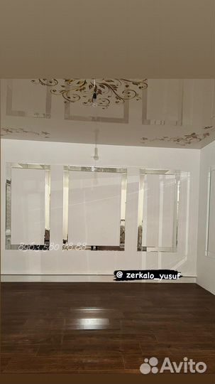 Зеркальное паннос фацетом/настенное