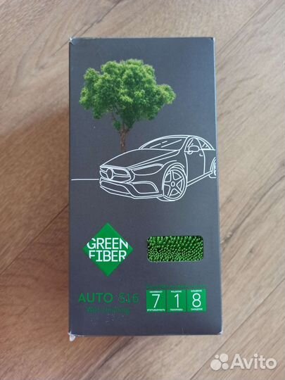 Топовое автополотенце Greenway