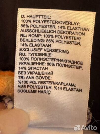 Флисовая кофта The North Face L (оригинал)