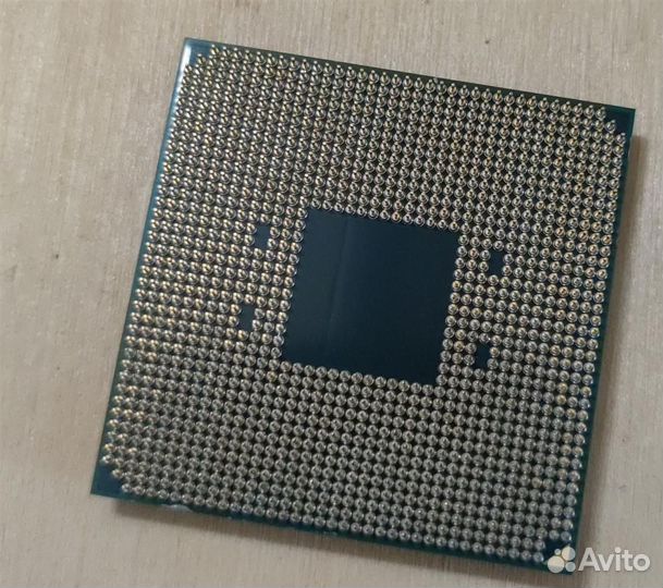 Ryzen 9 5900X AM4 amd