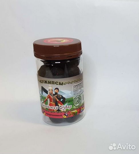 Адыгейский узвар Кужипсы, натуральный десерт