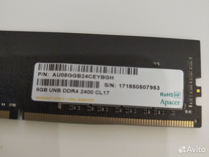 Оперативная память ddr4 8gb 2400