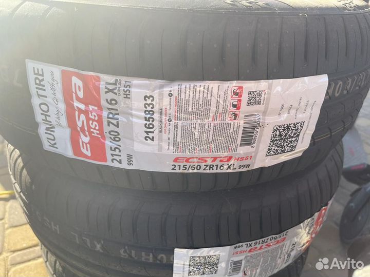 Kumho Ecsta HS51 215/60 R16 99W