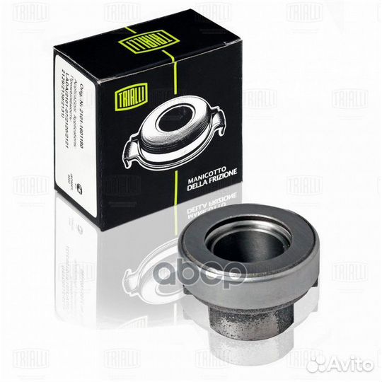 Муфта выкл. сцеп. для а/м ГАЗель Бизнес (дв. Cu